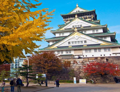 Pacote Regular Tentações do Japão com Osaka 2026-2027